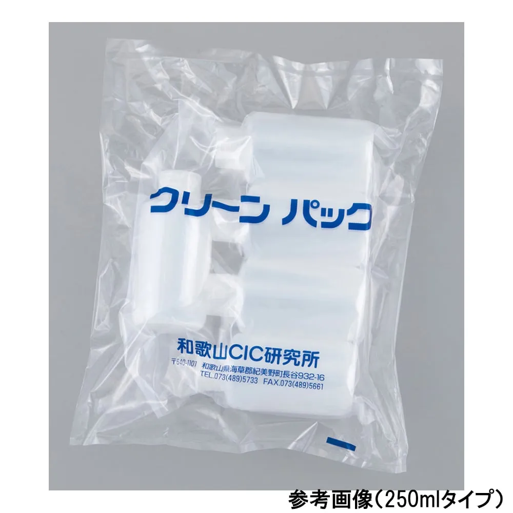 1-4658-12-77　Wide Mouth Bottle SCC 50mL 5 Bags x 2　-