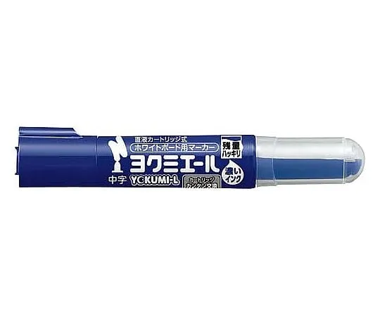 61-0693-61　白色主机板标记 (直接液体卡匣类型) 中文字蓝色　PM-B502B