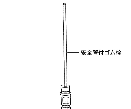 64-1060-46　带保险管的橡胶塞子　A24F-1-12