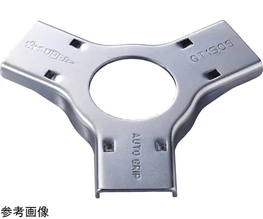 67-4590-61　Compatible Models for Plate/GT-S: GT100S　GTP100S
