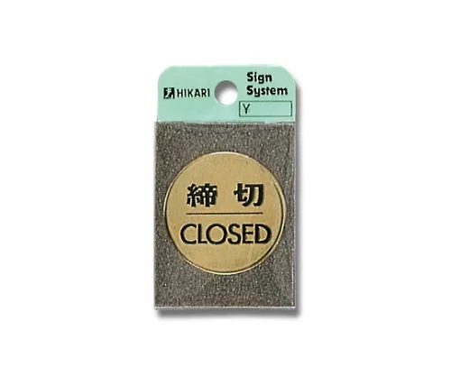 61-7415-23 关闭关闭40φmm x 2 mm LG43-3