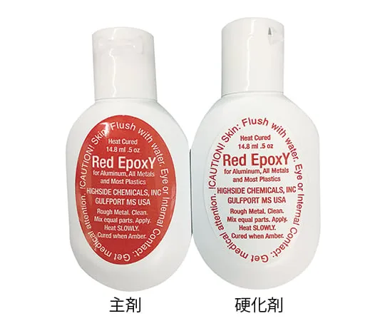 3-7966-01　高粘性高压修复剂　RedEpoxy
