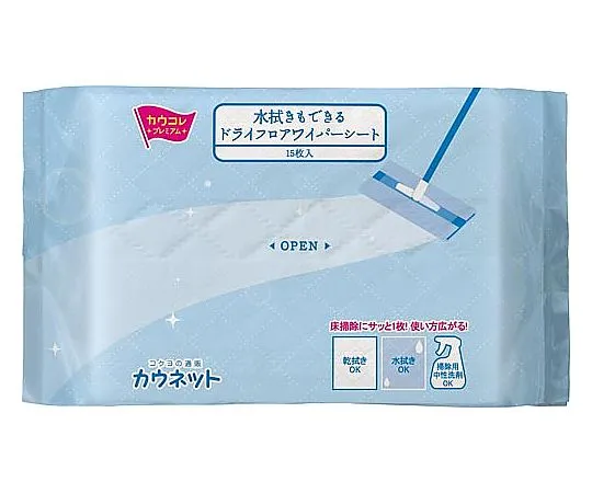 64-9366-79　用水擦拭的雨刮片15片　46990280