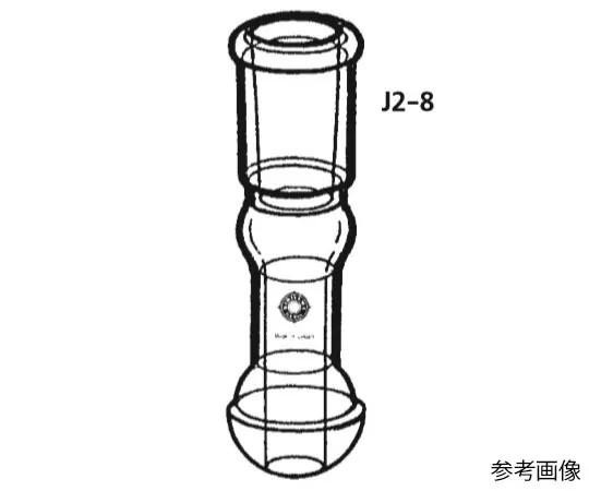 63-4254-97　带TS15/25关节的半球型  　J2-8-1