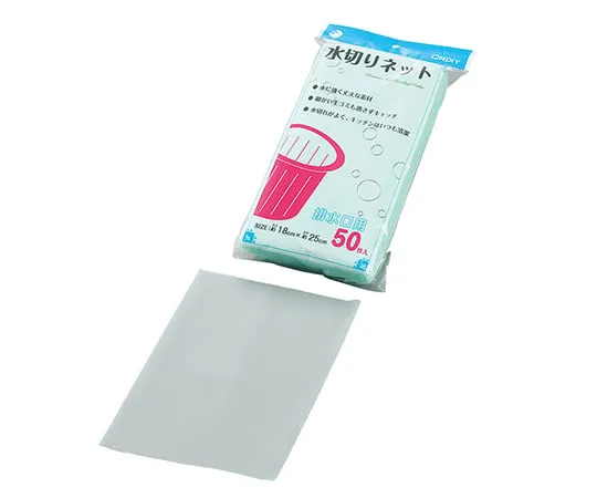 7-5308-01　排水出口用吸管网 50张