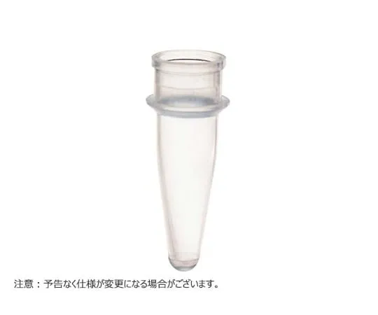 65-3849-74　PCR Tube 0.2 ml Capless 1000 Pieces　T325-12N