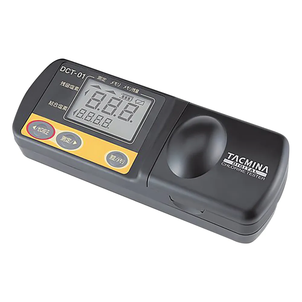 1-8210-21　数字余氯测试仪　DCT-01