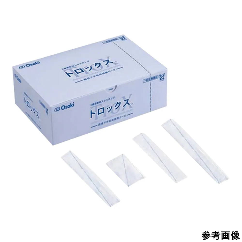 66-0008-24　Trox ®Ii A Type 5 Pieces x 20 Bags
