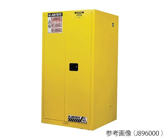 3-8563-01　安全机柜JUSTRITE (R) 864 x 864 x 1651公厘　J896000