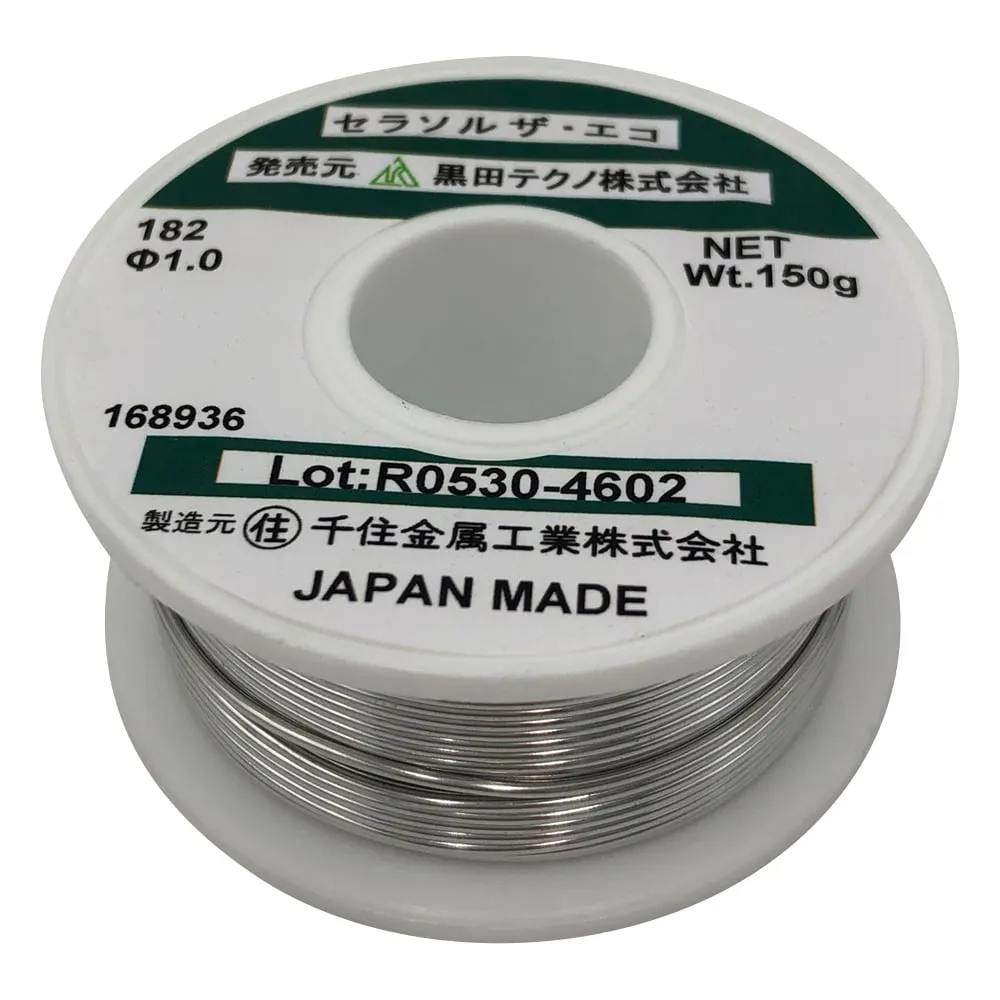1-6859-05　超声波焊接装置用Cerasolzer Eco 182　#182