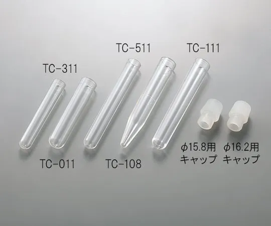 2-083-01　聚碳酸酯管子φ12.7×75 mm　TC-311
