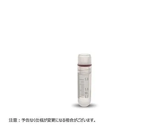 65-3848-95　Cryotube Inner Cap 2.0 ml Round Bottom 1000 Pieces　T301-3