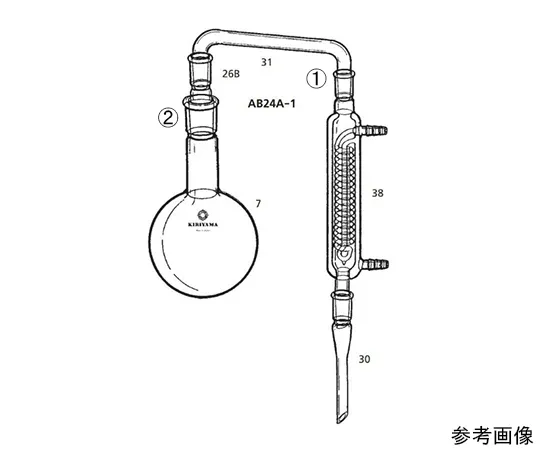 64-1060-27　低沸点蒸馏器　AB24A-1-1