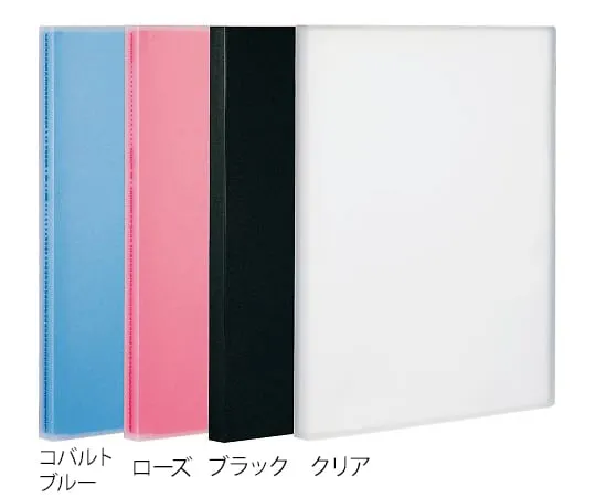 3-9348-08　Pocket File (输入类型) 清除　ACT-3933-90