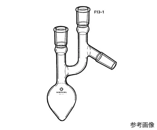 63-4257-44　克莱森瓶5mL　F13-1-1