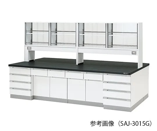 3-7775-01　实验室中央工作台 (木型) 1800×1200×800/1800 mm,带玻璃门　SAJ-1812G