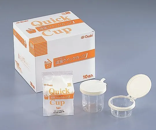 0-9088-01　Sterile Qc Quick Cup 55647 1 Box (1 x 10 Bags)　S