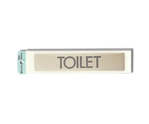 61-7411-53 TOILET 200公厘x 40公厘x 1公厘 LG244-12