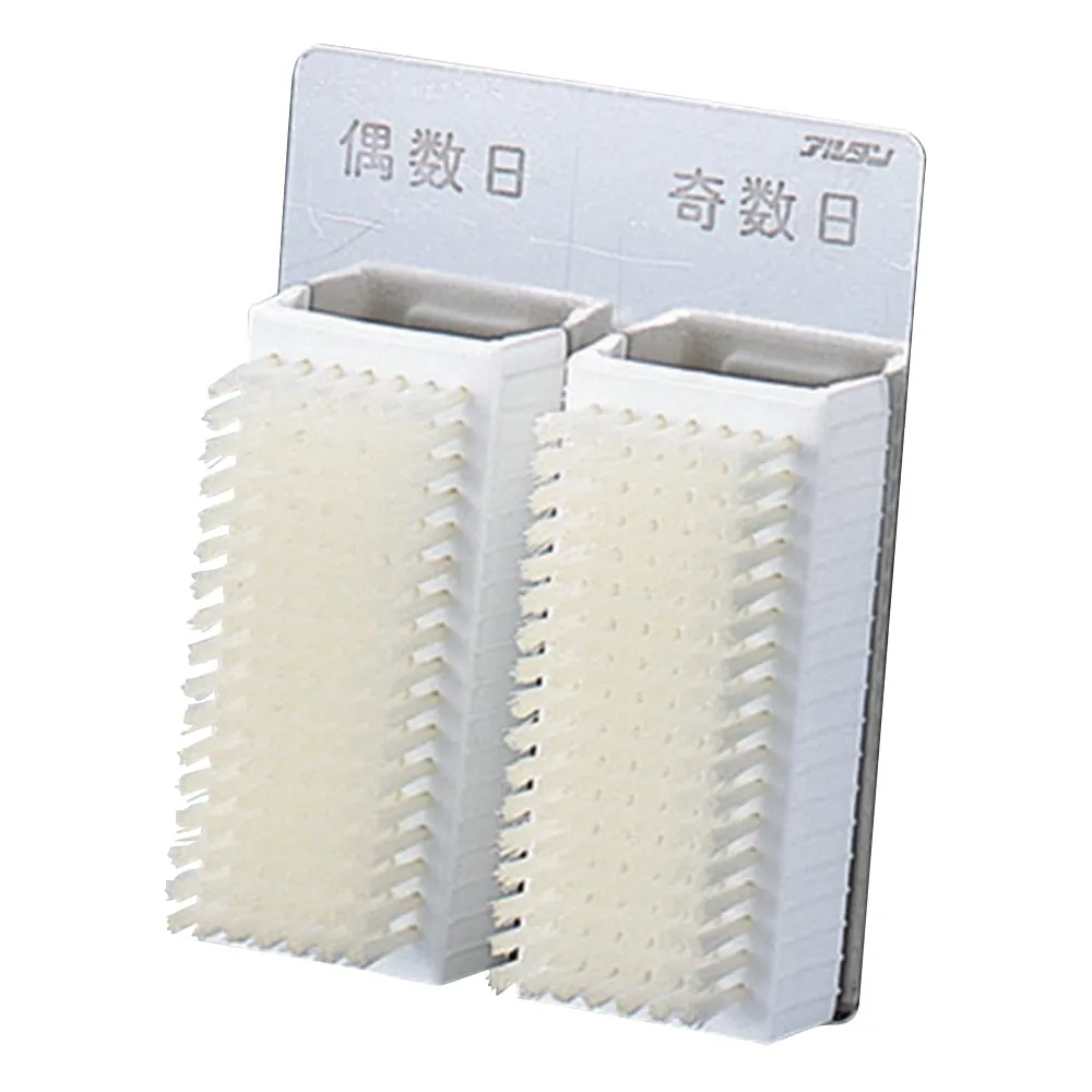 6-8571-01　手刷2手套套装附握把　7F-1