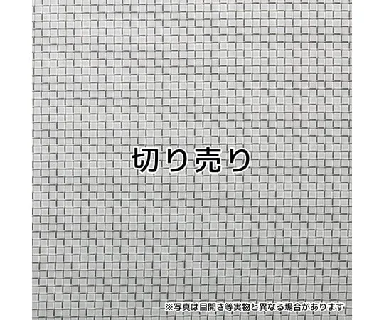 64-6391-50　Stainless Mesh 100 Mesh (plain weave) 2 m