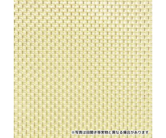 64-9637-26　Brass Mesh # 60