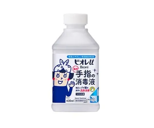 62-9167-63　可替换 ( 立类型) [适用于EA922KE-13]　EA922KE-14
