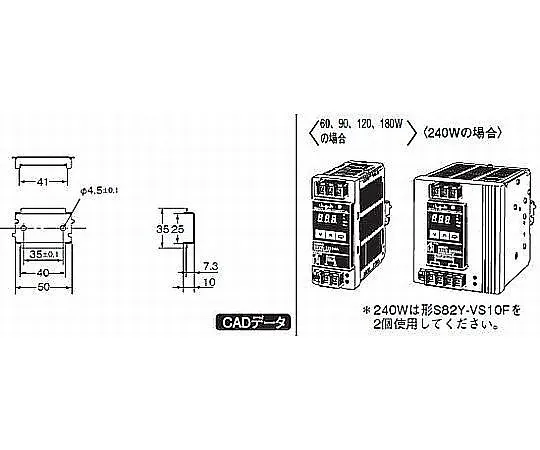64-5652-94　前安装支架(60年的90,120,180,240 W型)　S82Y-VS10F
