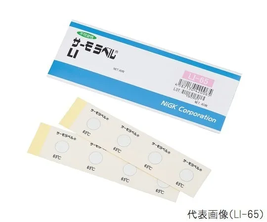 1-631-20　温度标签40个　LI-40