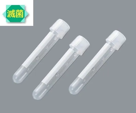 3-513-01　灭菌PP管 (带刻度) 5 mL 500份　34180105D