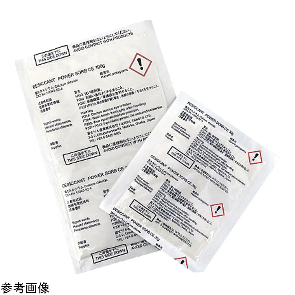 4-3542-01　Power Sorb CER 10g 1 Box (1500 Pcs)　CE10g