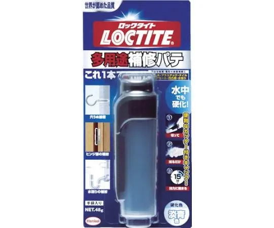 2-8819-02　修复修补程式　DHP-481