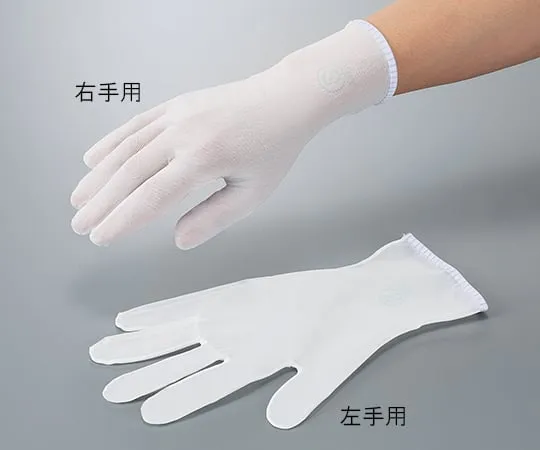 3-7381-02 适用于异物检测右手L的高配合手套 ANK-210-R