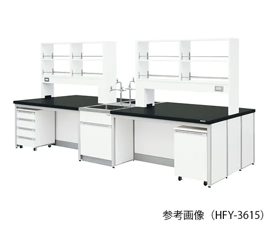 3-7846-01　实验室中心工作台 (架型) 2400×1200×800/1800 mm　HFY-2412