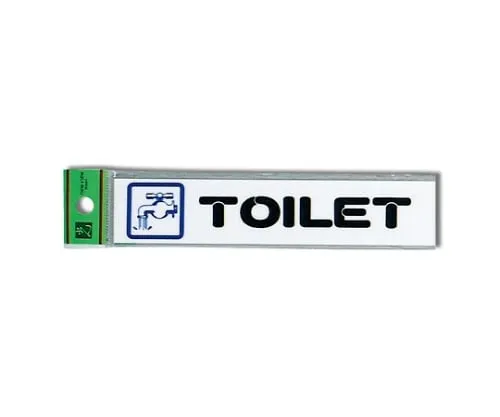 61-7411-04　TOILET 150 x 30 x 2公厘　CM157-7