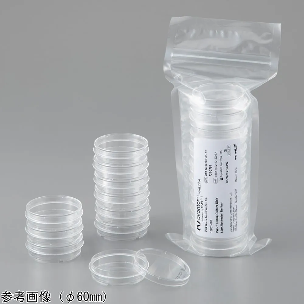 4-4804-01　Cell culture dish (no surface treatment) 10 sheets/bag x 96 bags, diameter 35 mm　10861-586
