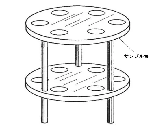 64-1067-25　样品架　DE78-1-8