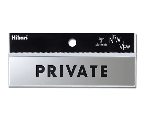 61-7417-96 PRIVATE 130公厘x 30公厘x 0.8公厘 KS138-3