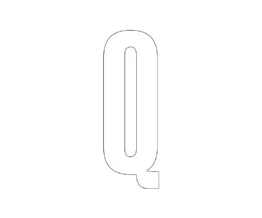 62-6142-17 Road Indicator Sheet Alphabet Q 300 x 150 Yellow 835-107W