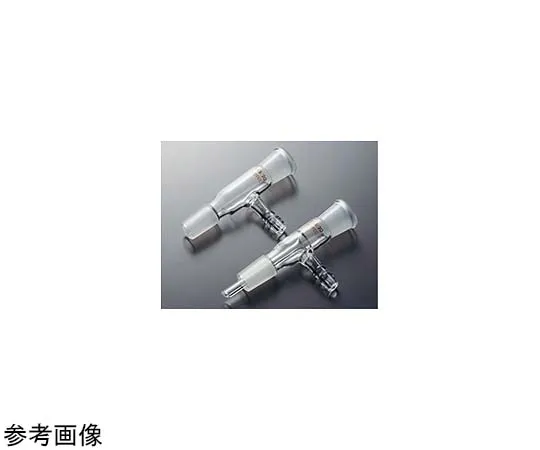 65-6864-52　Semi-Micro Glass Joint (for Reducing Pressure) 15/20 with Medium Tube　2745-01