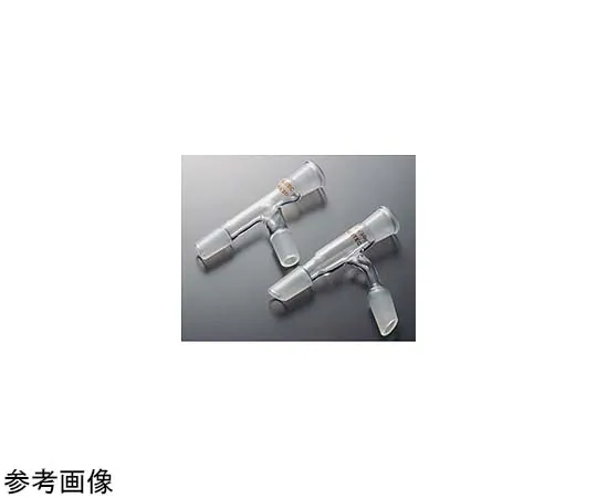 65-6864-39　Semi-Micro Glass Joint (T-Shape) 15/20　2710-01