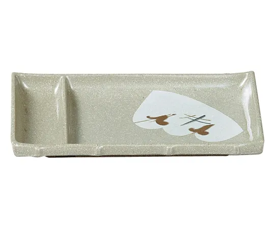 62-2923-23　Takegata sashimi Plate Yukinko　YK-32