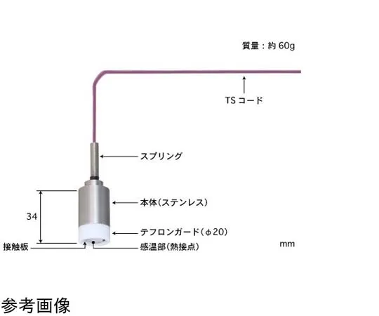 65-3528-34　Self-Weight Temperature Sensor WE Series -50~250°C Type K Head Size: Type 11　WE-11K-TS1-ASP