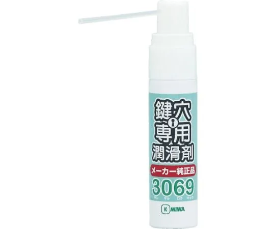 61-8886-87　键孔润滑剂12mL　TR3069S