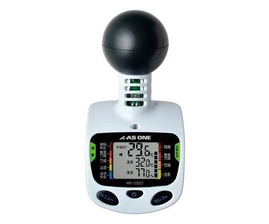 4-1659-01-20　［Discontinued］Black Ball Type Portable Heat Stroke Meter with Calibration Certificate　WB-122GT