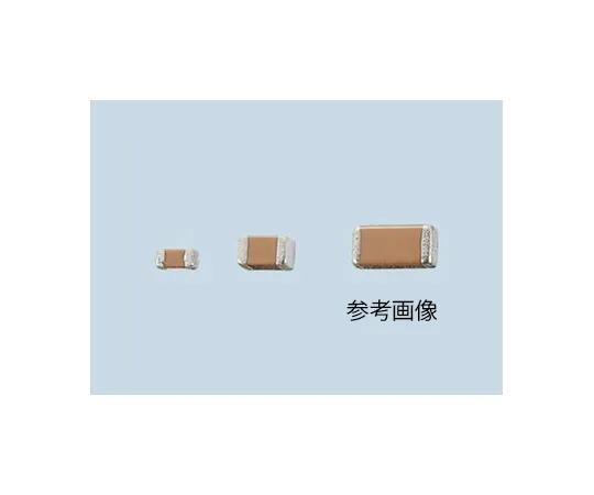 63-4775-18　0603 (1608M) 1nFMLCC100Vdc±10% SMD　C1608JB2A102K