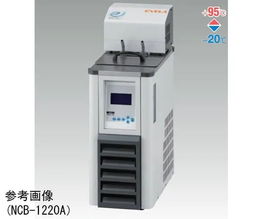 65-0570-70　低温恒温水箱统一浴4.5/5.0 L/min　NCB-1220A