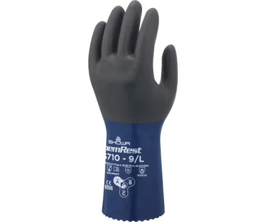 67-6847-51　Chemical-Resistant Gloves CS710 Blue M Size Nitrile Rubber (With Lining Fabric)　CS710-M