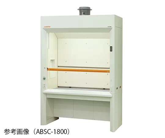 3-3920-11　［已停用］烟雾罩标准 (高线型) 1200 x 830 x 2550 mm　ABSC-1200