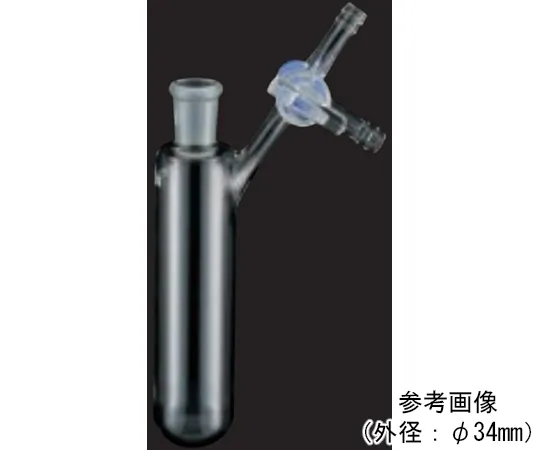 65-0575-60　直径18 mm三向旋塞反应容器