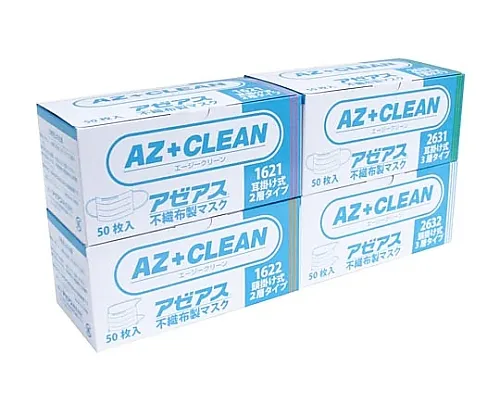 61-0002-58　［已停用］AZ CLEAN (R) 2631口罩耳钩3层 (50个)　AZCLEAN2631